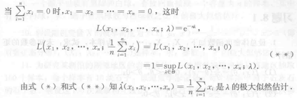 Pasted image 20241120110243.png